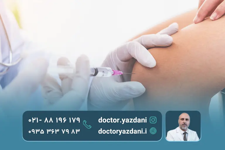 مراقبت پس از تزریق سلول بنیادی به زانو
